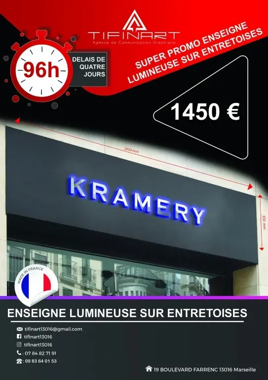 galerie-promo-2